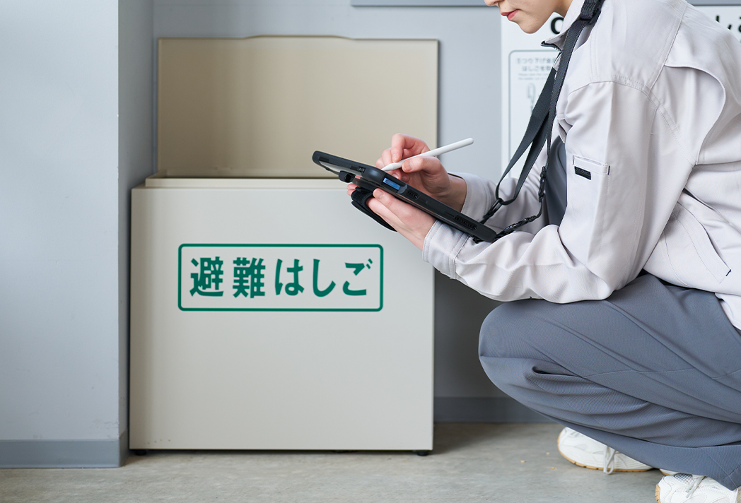 避難器具の交換